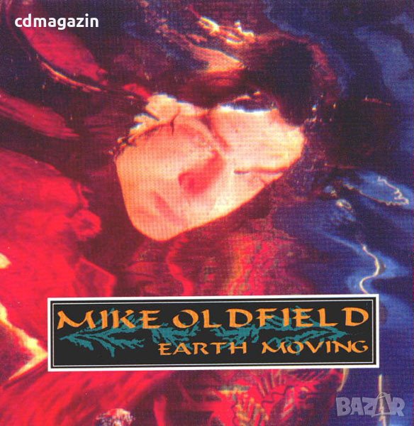 Компакт дискове CD Mike Oldfield ‎– Earth Moving, снимка 1