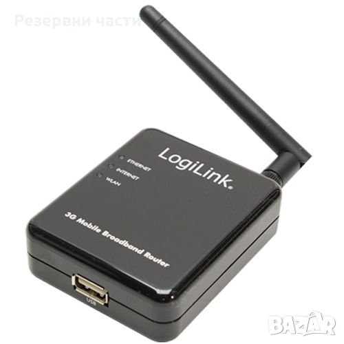 Рутер LogiLink 3G, снимка 1