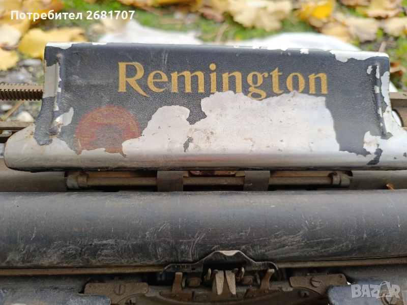  печатна машина Remington , снимка 1