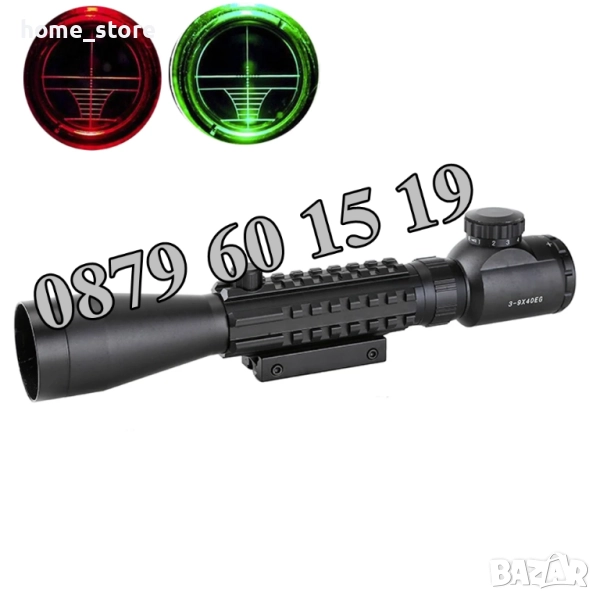 Оптика за пушка Bushnell, оптичен мерник 3-9х40E, релсов захват 10-20 мм, снимка 1