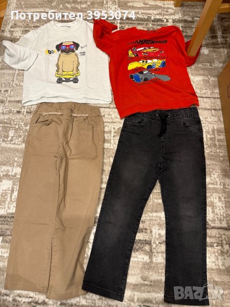 Комплект панталон с блузка 2 броя за 7-8 годишно момче, снимка 1