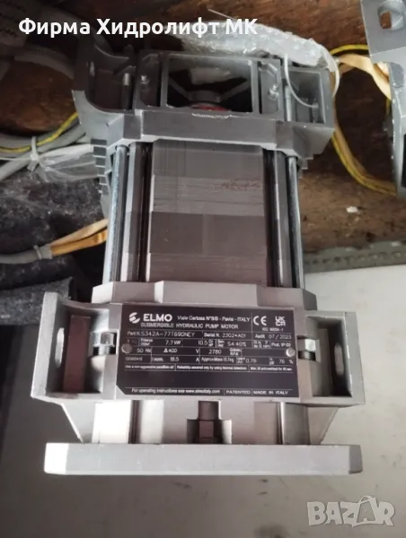 Трифазен 2-полюсен потопяем ел. двигател ELMO 7.7kW; 50Hz, снимка 1