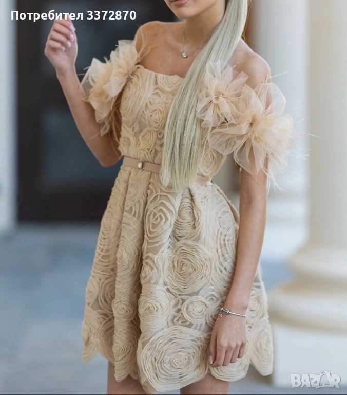 къса рокля Christine Fashion , снимка 1