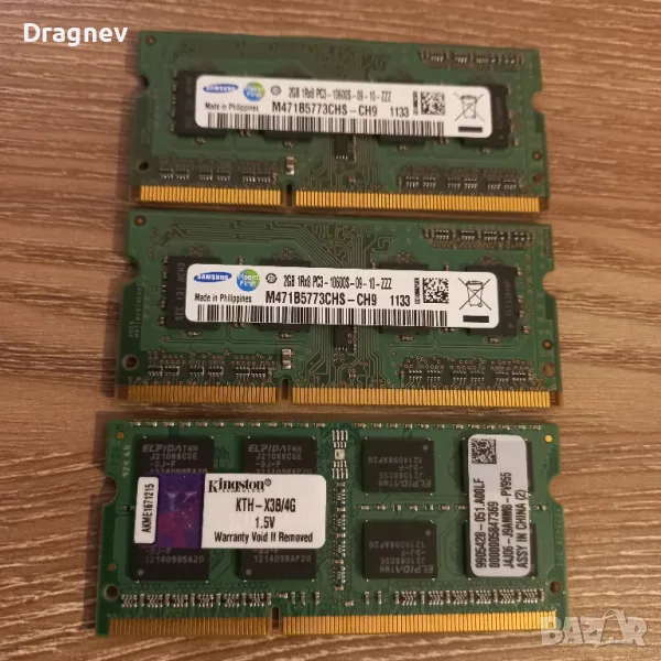 Sodimm DDR3 2x2GB , 4GB, снимка 1