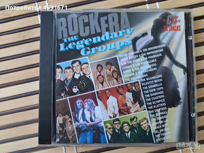 Rock Era - The Legendary Groups, снимка 1
