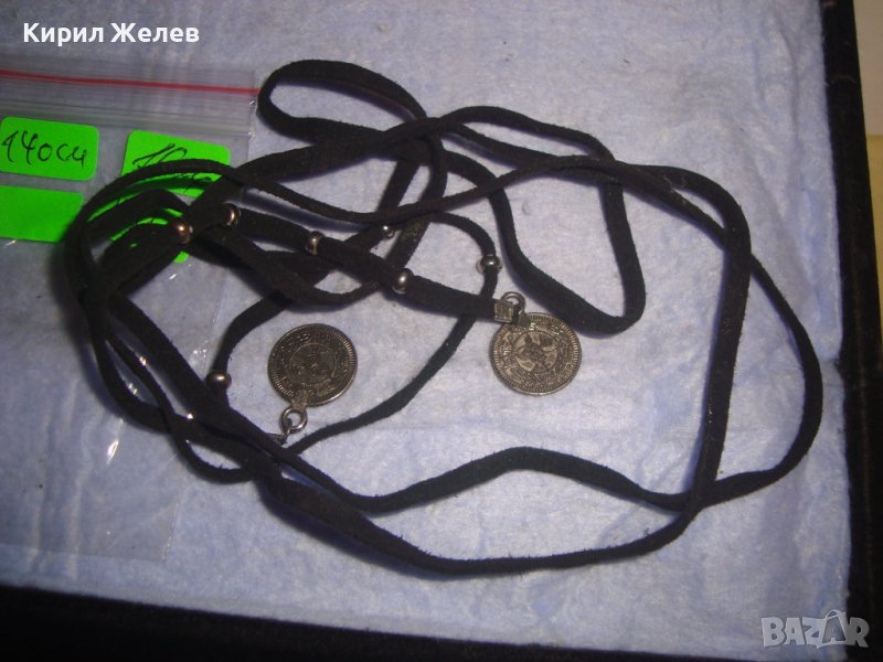 ФИНО ЕТНО - РЕТРО АРТ КОЛАНЧЕ с ПЕНДАРИ ТИП ОСМАНСКИ МОНЕТКИ 27910, снимка 1