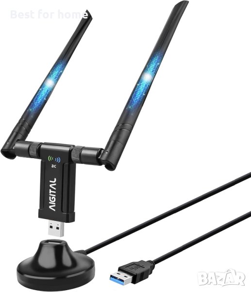 USB адаптер с двойна антена Wifi Usb 3.0 AC1200 2.4 / 5.8Ghz 300Mbps - 867Mbps Антена 5 dBi, снимка 1