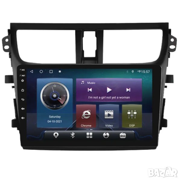 Мултимедия, Двоен дин, за SUZUKI CELERIO, CULTUS, Андроид, 9", 2 Дин, навигация, плеър Android, 2015, снимка 1