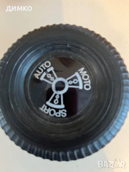 Нови очила за ауто- мото спорт, снимка 1