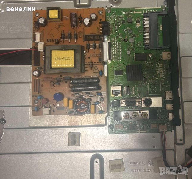 Мейнборд  17MB211S от Finlux 32-FFB-5501, снимка 1