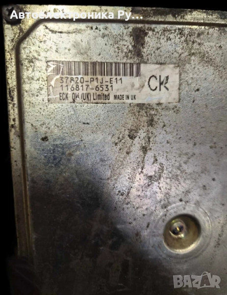 Компютър двигател за Honda Civic 1.4 16V, 37820-P1J-E11, снимка 1