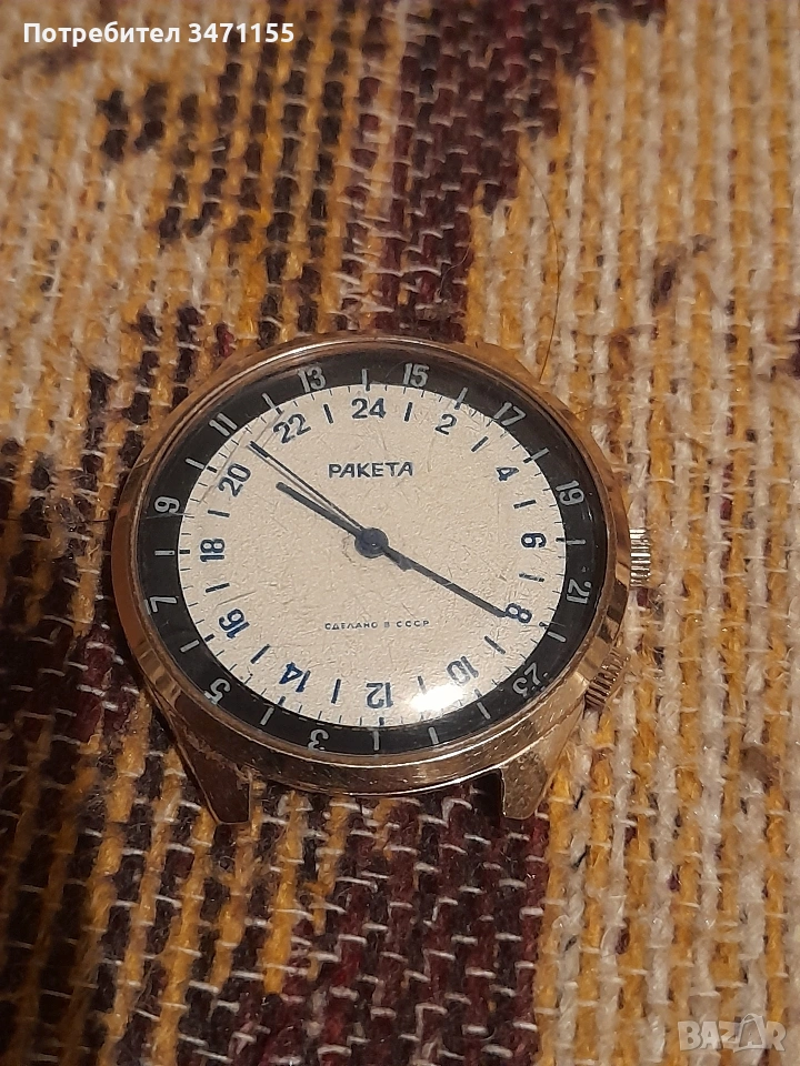 Позлатен руски механичен часовник Ракета 24 часа, снимка 1