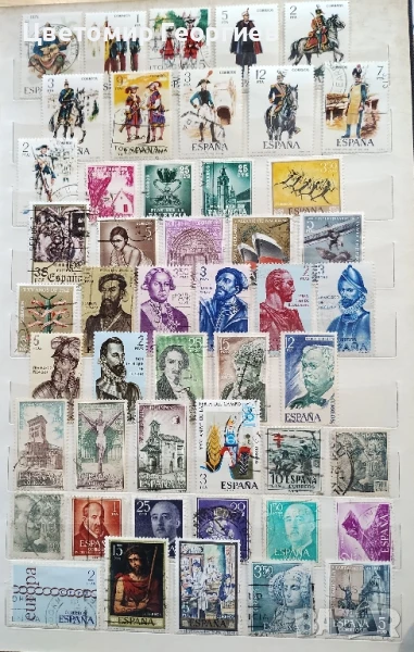 Пощенски марки 200 бр. К.3, снимка 1