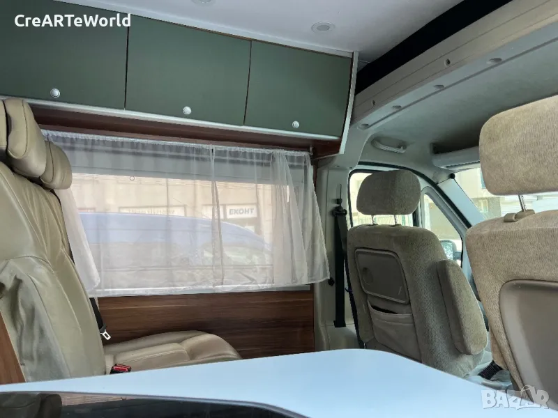 Кемпер Заслужена почивка, снимка 1