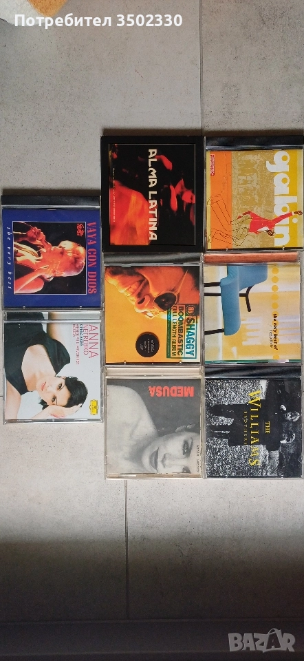 8 диска за 40 лв, снимка 1