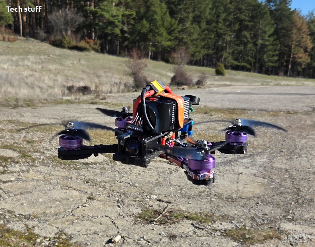 Продавам аналогов  фриистайл 5" дрон, снимка 1