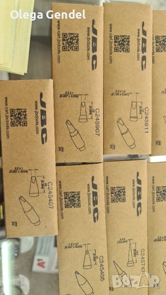 Нови катреджи JBC , снимка 1