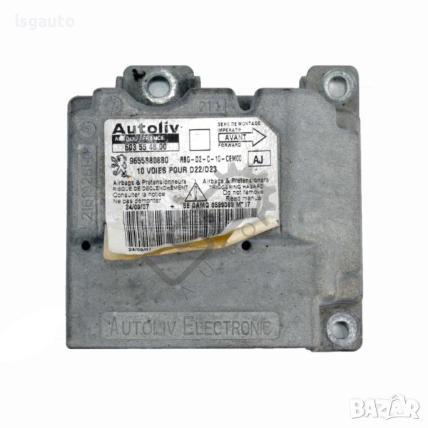AIRBAG модул Peugeot 407 2004-2010 ID: 120008, снимка 1