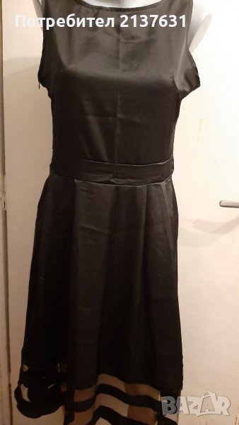 НОВИ  с Етикет ДАМСКИ РОКЛИ " Принцеса ДАЯНА ", снимка 1