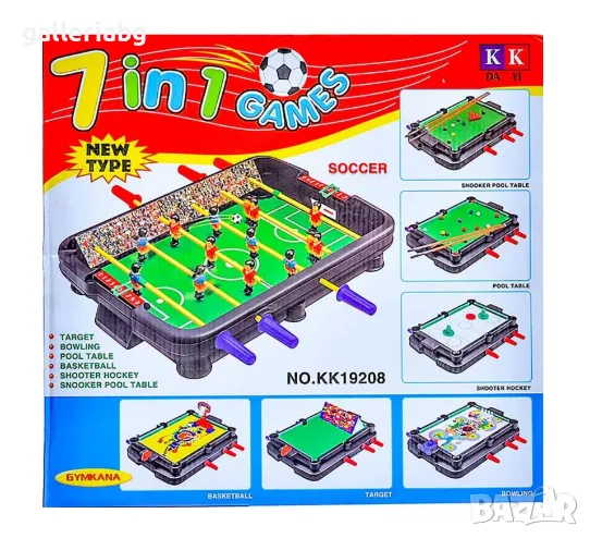 7в1 комплект за игра футбол, баскетбол, билярд, боулинг, хокей, стрелба, снимка 1