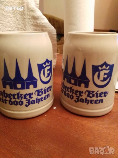 ХАЛБИ, снимка 1