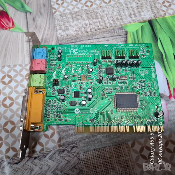  Звукови карти C-Media 8738 creative ct5880 + + +, снимка 1