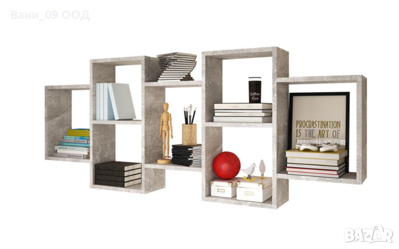 161см! Огромна стенна етажерка с модерен дизайн, снимка 1