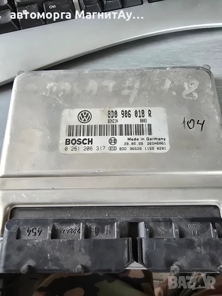 Компютър за VW GOLF 4 1.9 TDI AFN ECU, 038906018P, 0281001720, снимка 1