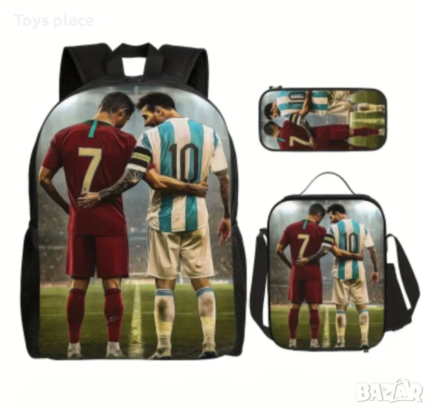 3 части Раница за училище с Меси и Роналдо + чанта за храна и несесер , снимка 1