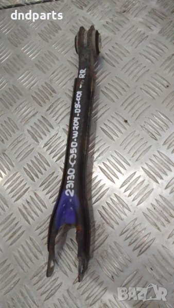 Носач Mercedes C350 CDI W204 2009г.(заден десен)	, снимка 1