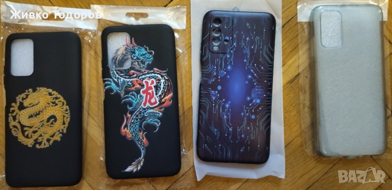 Кейс/Калъф за телефон Xiaomi Redmi 9T (Нови), снимка 1