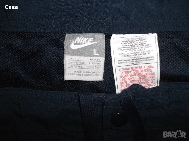 Бермуди NIKE  мъжки,Л, снимка 1