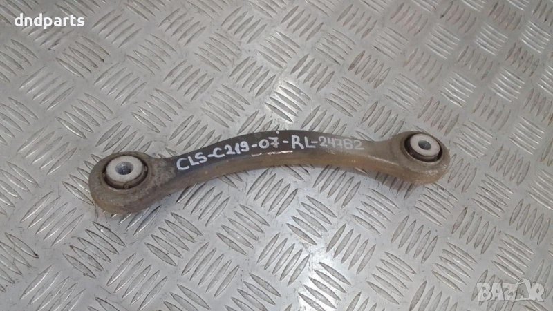 Носач Mercedes CLS320 CDI C219 2007г.(заден ляв)	, снимка 1