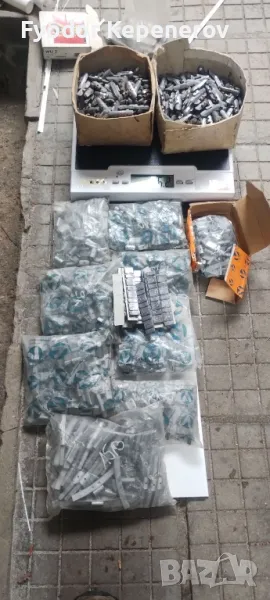 Микс нови балансьори, снимка 1