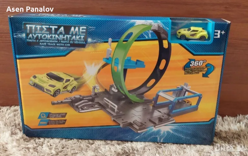Писта и кола за изстрелване на
360*, снимка 1