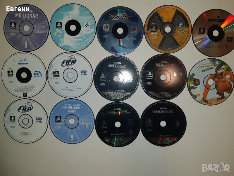 Игри за плейстейшън 1 PS1 Playstation 1, снимка 1