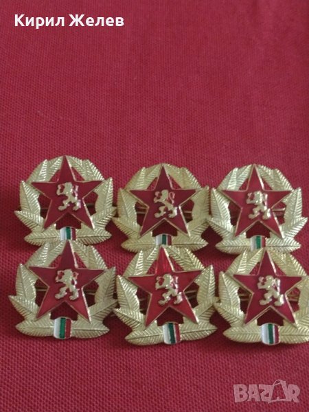 Лот кокарди 6 броя от комунизма перфектно състояние без липси за КОЛЕКЦИОНЕРИ 26935, снимка 1