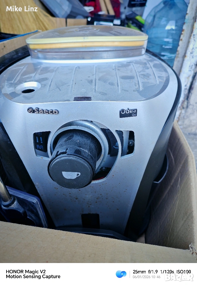 части за Саеко Одея го, снимка 1