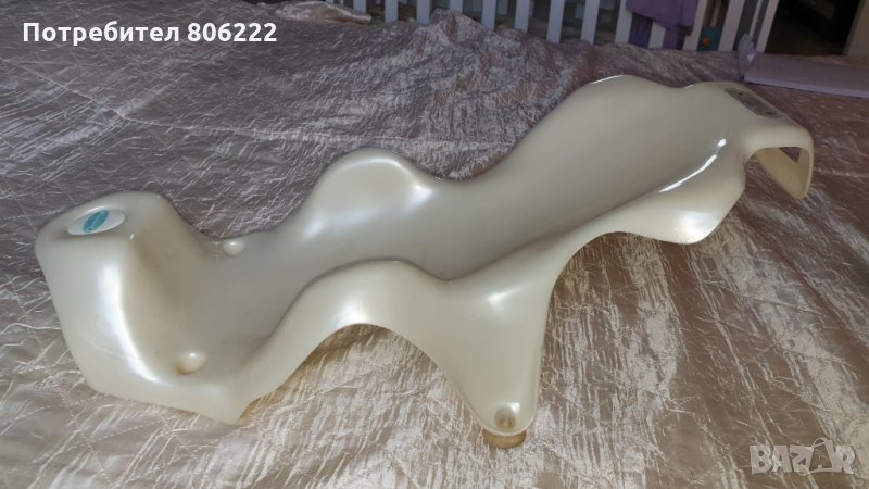 Корито голямо вана и подвижен шезлонг стойка за корито, снимка 1