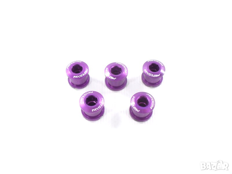 5бр Алуминиеви болтове за плочи за 2x курбели, Виолетови, снимка 1