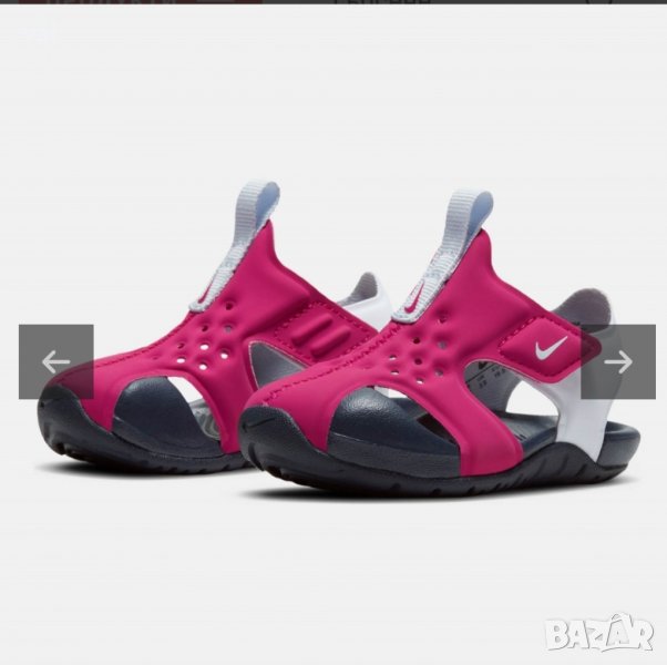 Детски сандали Nike Sunray 2 protect, снимка 1