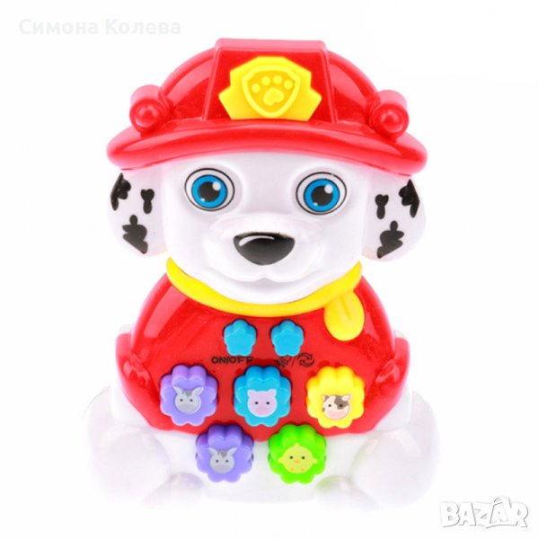 Детско забавно кученце Paw Patrol, снимка 1