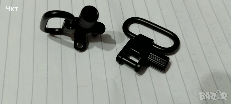 Антабки за ремък , снимка 1