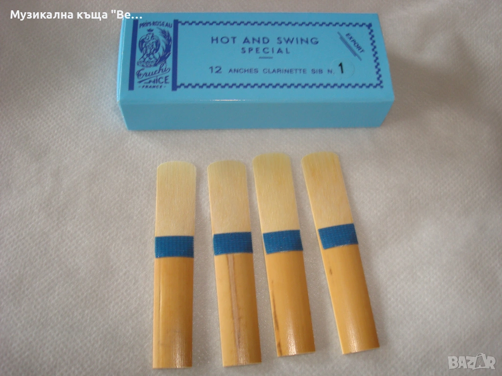 Платъци за кларинет Rigotti (синя лента), Размер 1, снимка 1