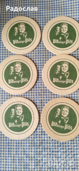 стари подложки за чаши Bitburger pils, снимка 1