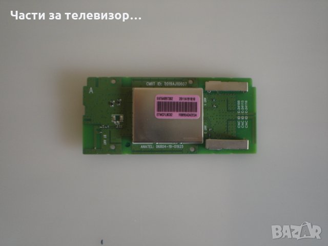 Wi-Fi Module EAT64897302 LGSBWAC02 TV LG 50UN74003LB, снимка 1