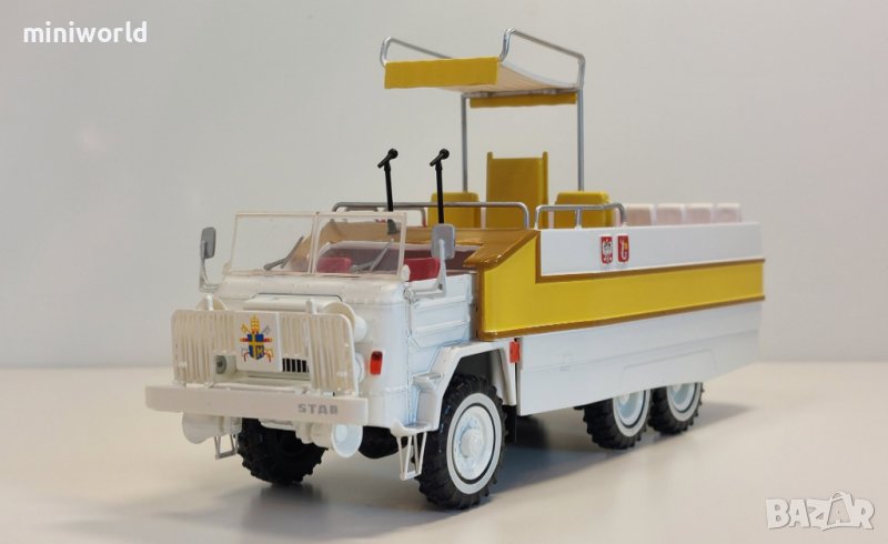 Star 660 Papamobile 1974 Папамобил - мащаб 1:72 на DeAgostini моделът е нов в блистер, снимка 1