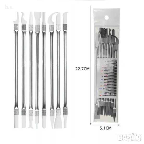 Ултра тънки IC NAND BGA blade knives , снимка 1