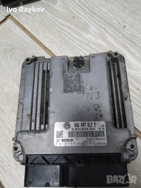 Компютър двигател Audi A4 B7 3.0 204 HP / 8E0 907 401E, снимка 1
