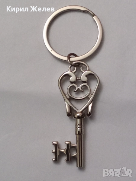 Ключодържател 52039, снимка 1
